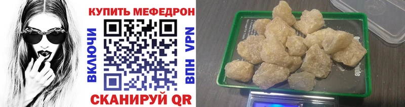 Где купить Кропоткин Alpha PVP  Псилоцибиновые грибы  Бошки Шишки  АМФЕТАМИН 