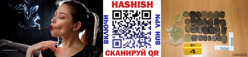 Гашиш AMNESIA HAZE  Кропоткин 
