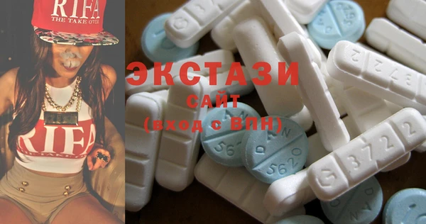 мяу мяу мука Баксан