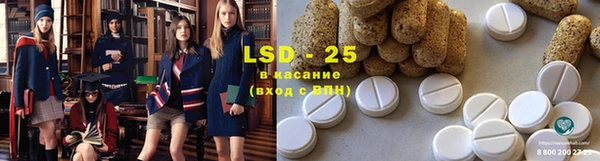 бутират Балабаново