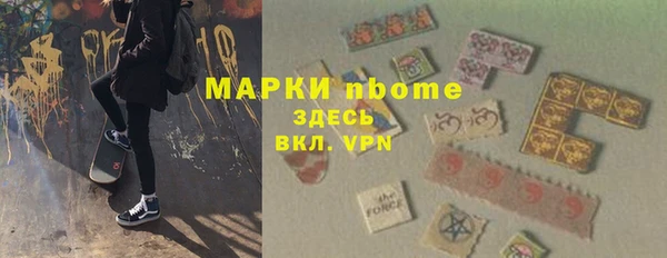 мяу мяу мука Баксан