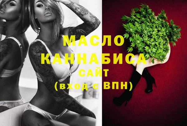 мяу мяу мука Баксан