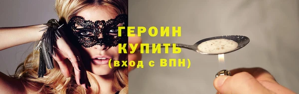 мяу мяу мука Баксан
