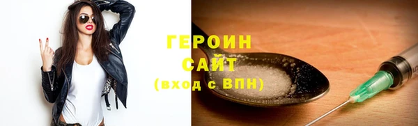 мяу мяу мука Баксан