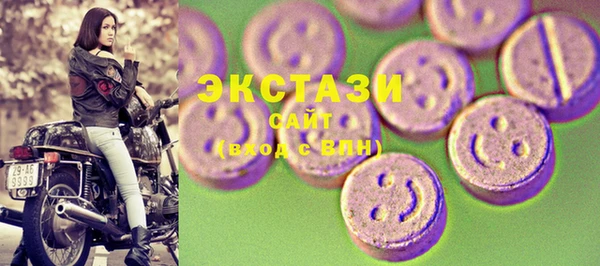 сатива Балахна