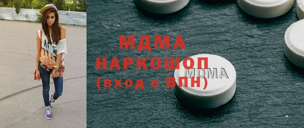 мяу мяу мука Баксан