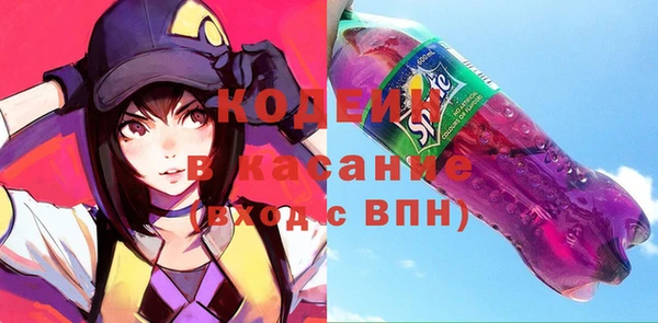 мяу мяу мука Баксан