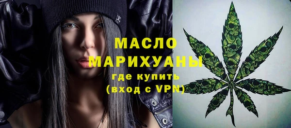 мяу мяу мука Баксан